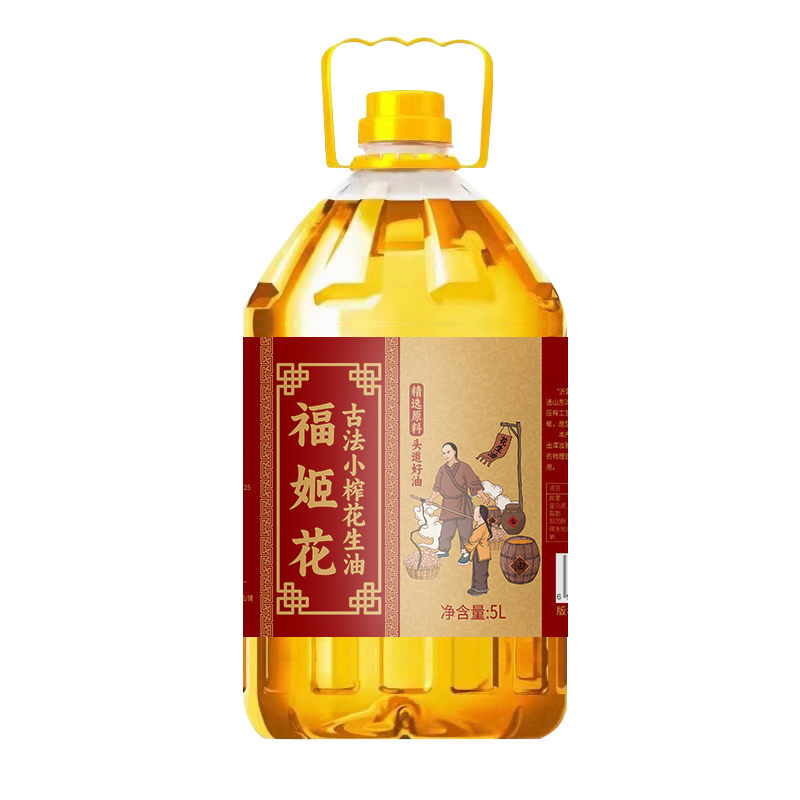 鲁姬花家庭装花生油产品，大容量包装设计，适合家庭日常烹饪使用