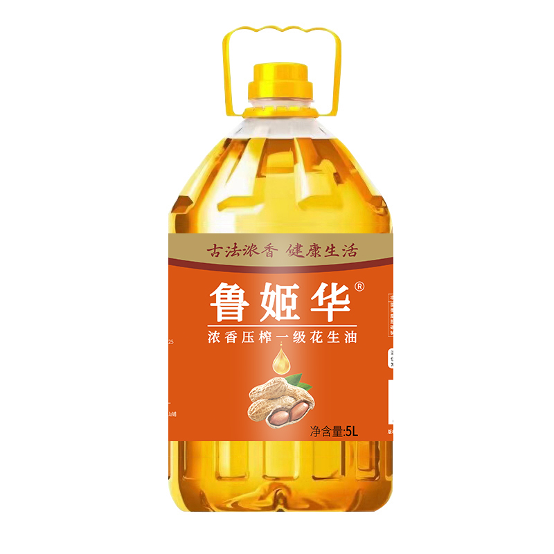 企业风采一