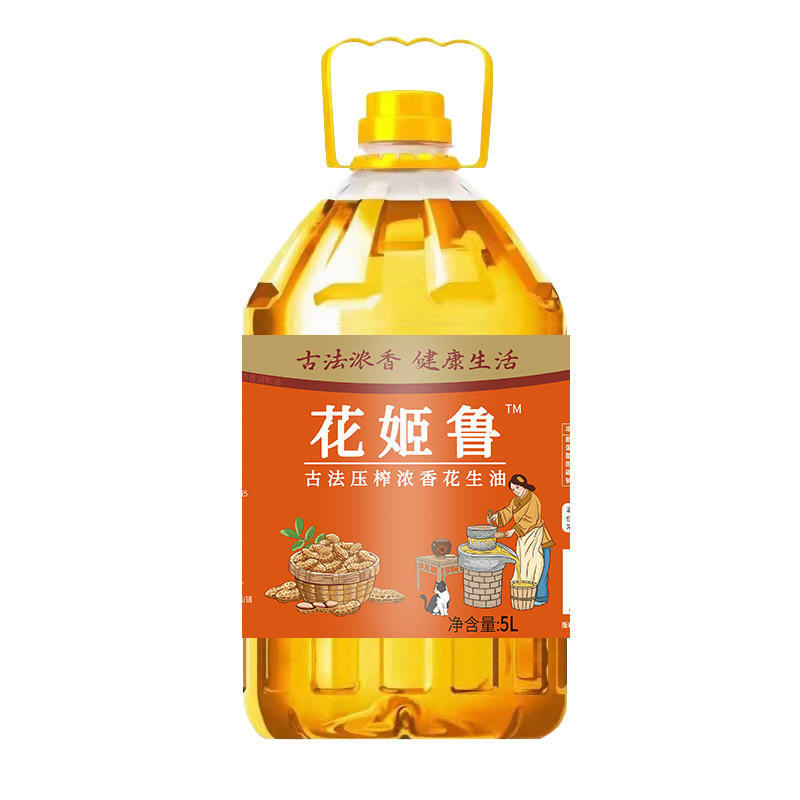 企业风采二