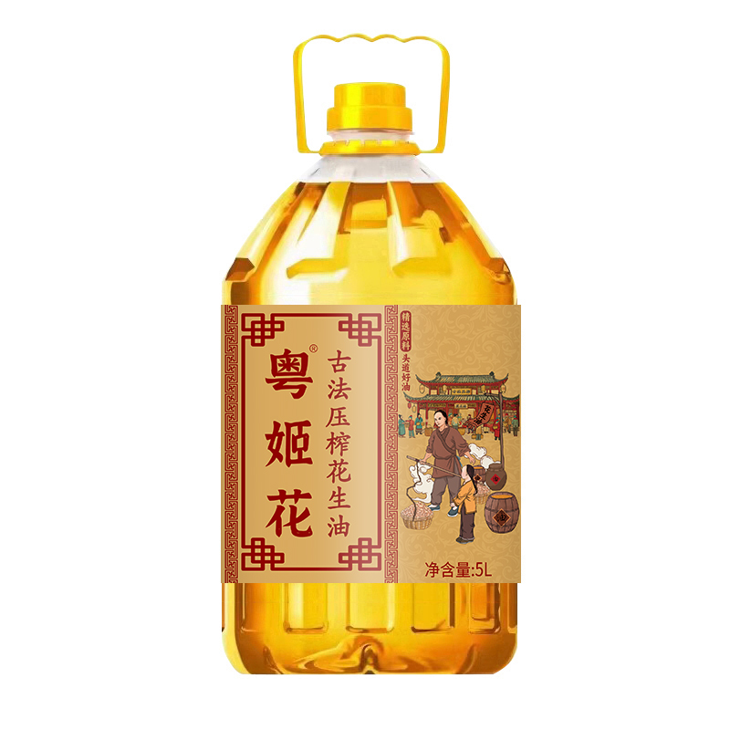 鲁姬花有机花生油产品包装,绿色有机认证标识,环保包装材料