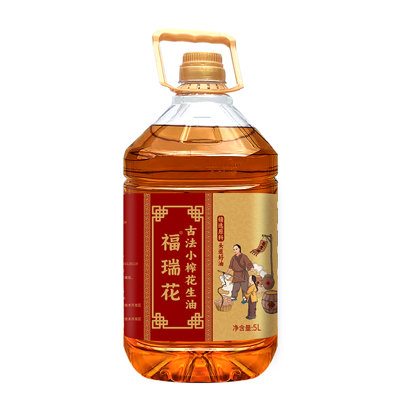 鲁姬花有机花生油产品包装,绿色有机认证标识,环保包装材料